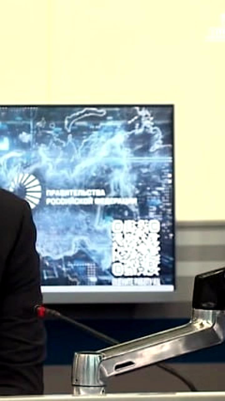 Мишустин обсудил рост несырьевого экспорта на стратсессии