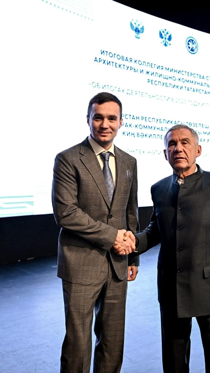 Строительная неделя Татарстана: ключевое событие в Казани с 10 по 13 ноября