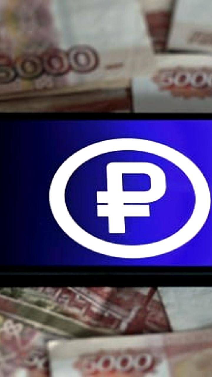 Экономист прогнозирует снижение доли наличных в России из-за цифрового рубля