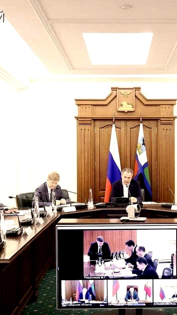 Расширение свободной экономической зоны в Белгородской и Курской областях для стимулирования инвестиций