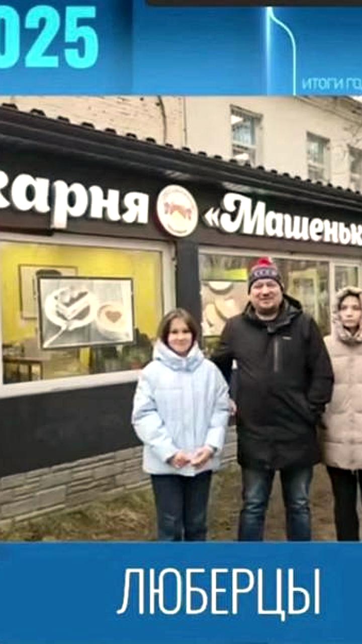 Владелец пекарни Машенька Денис Максимов предупреждает о возможном закрытии бизнеса из-за налоговых изменений