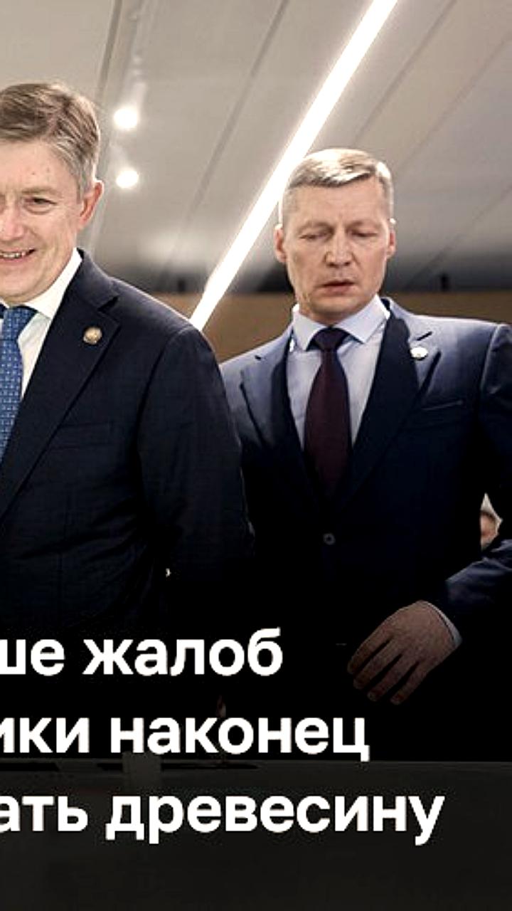 Министр экологии Татарстана Азат Зиганшин анонсировал планы по рекультивации и охране окружающей среды