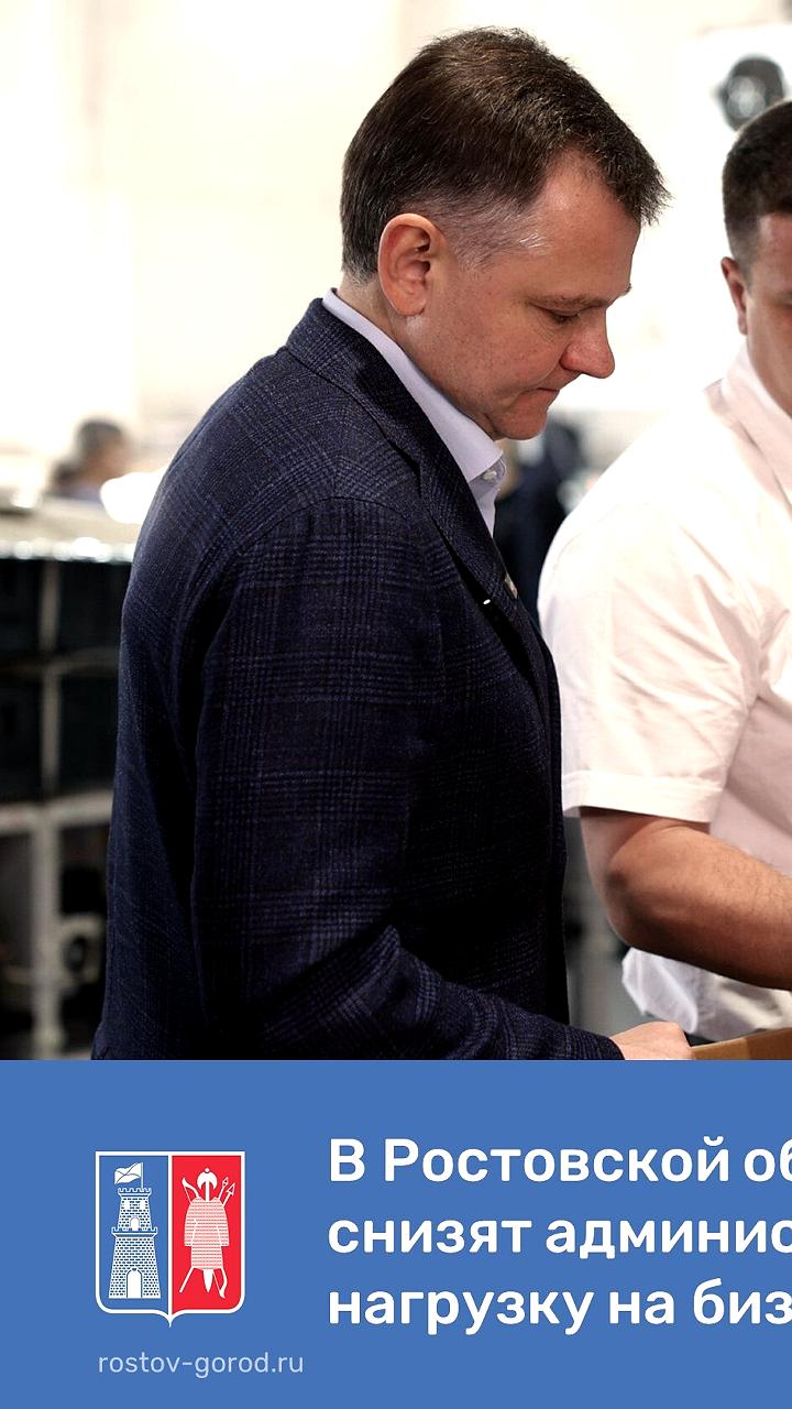 Андрей Травников подводит итоги реализации нацпроектов в Новосибирской области за 2025 год