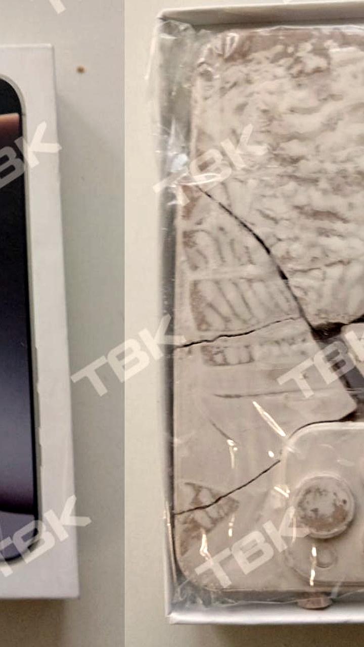 Школьница из Красноярска выиграла в автомате iPhone, но получила шоколад