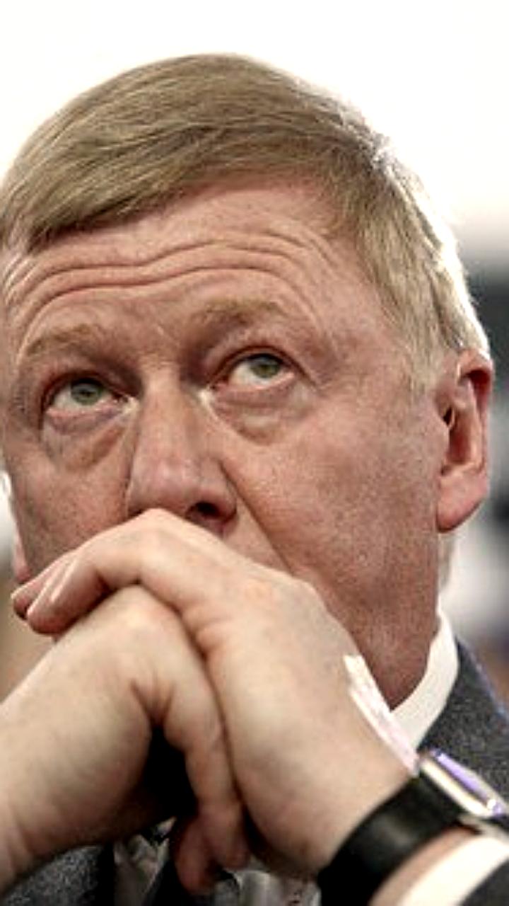 Сергей Васильев назначен новым председателем попечительского совета Фонда Егора Гайдара