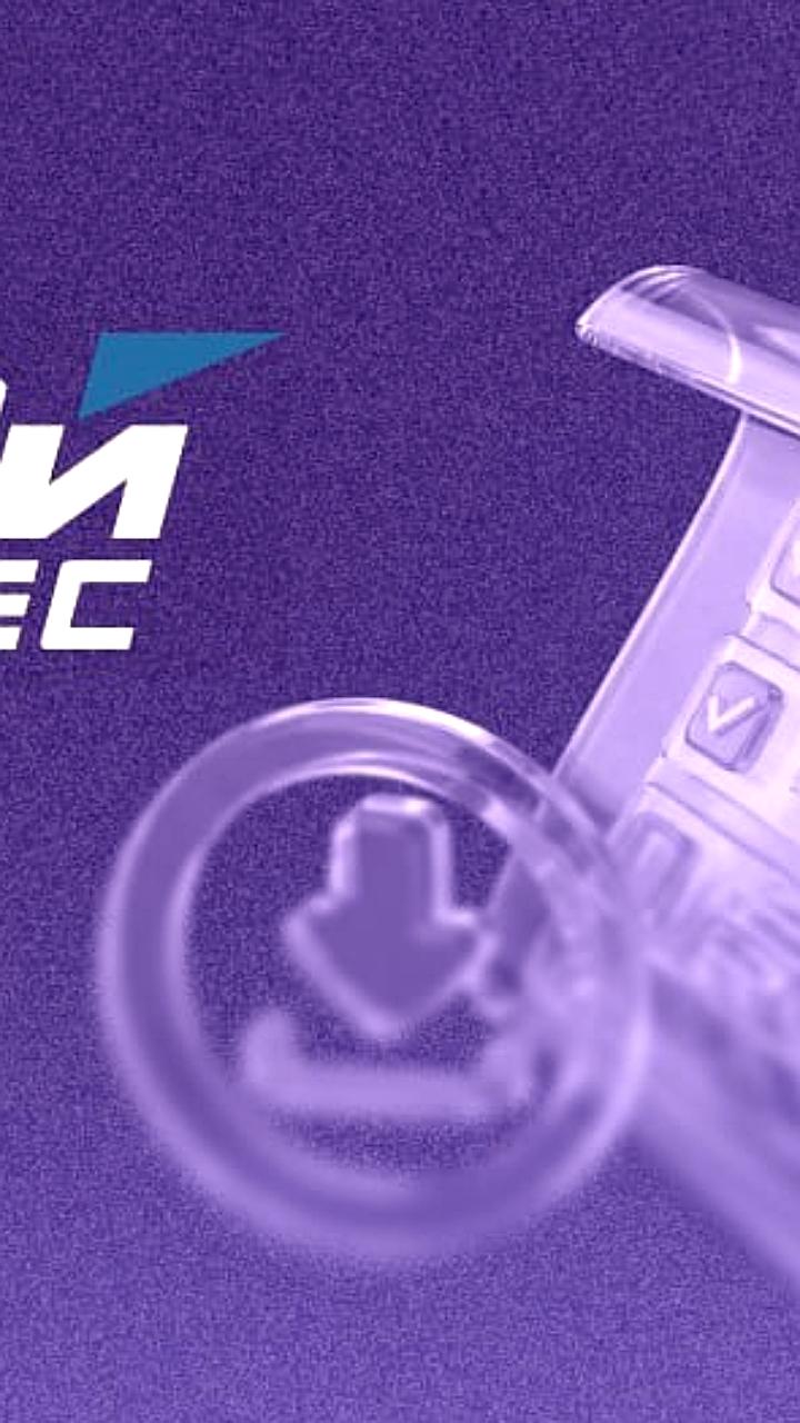 Запуск программы 'СВОй бизнес' для ветеранов СВО в 2026 году