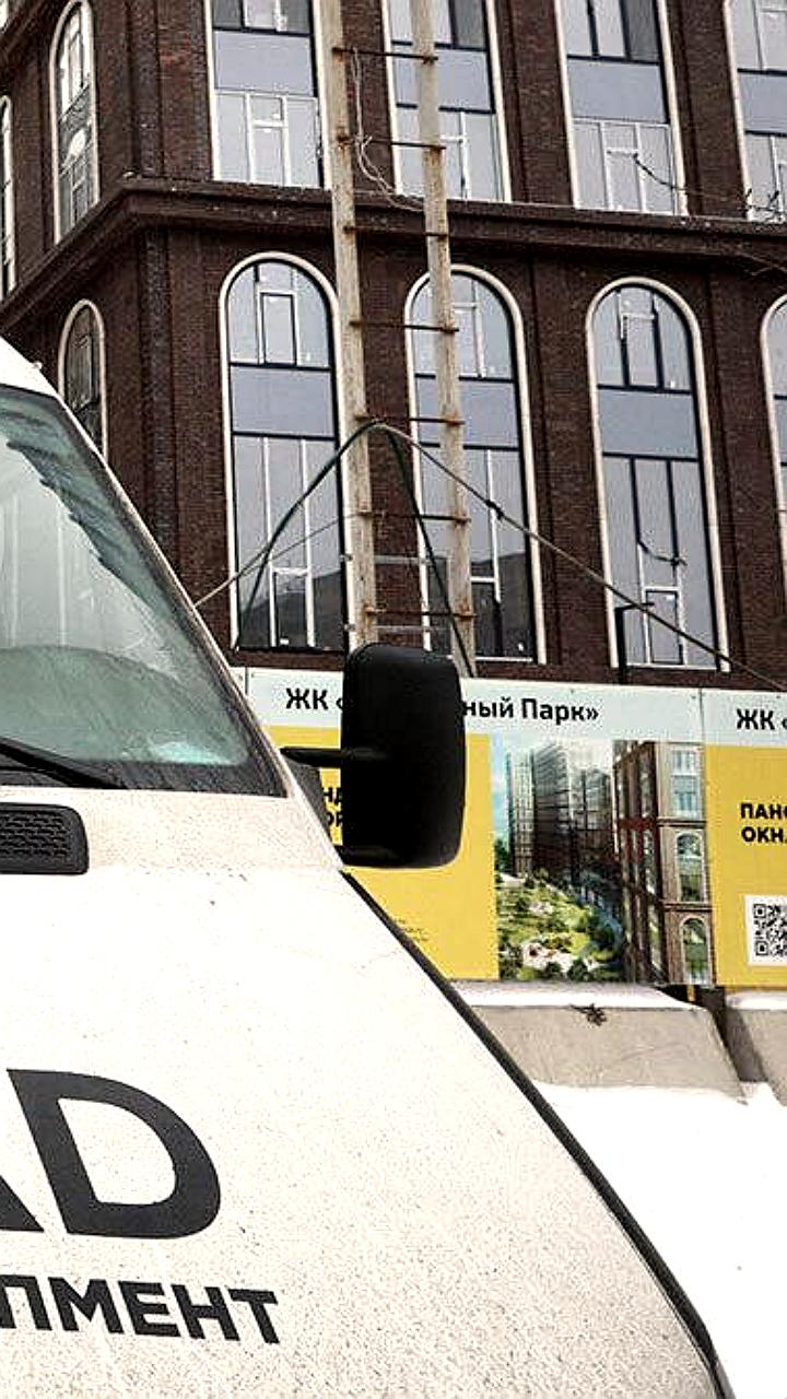 Ingrad выставил на продажу земельный банк в Подмосковье за 5,2 млрд рублей