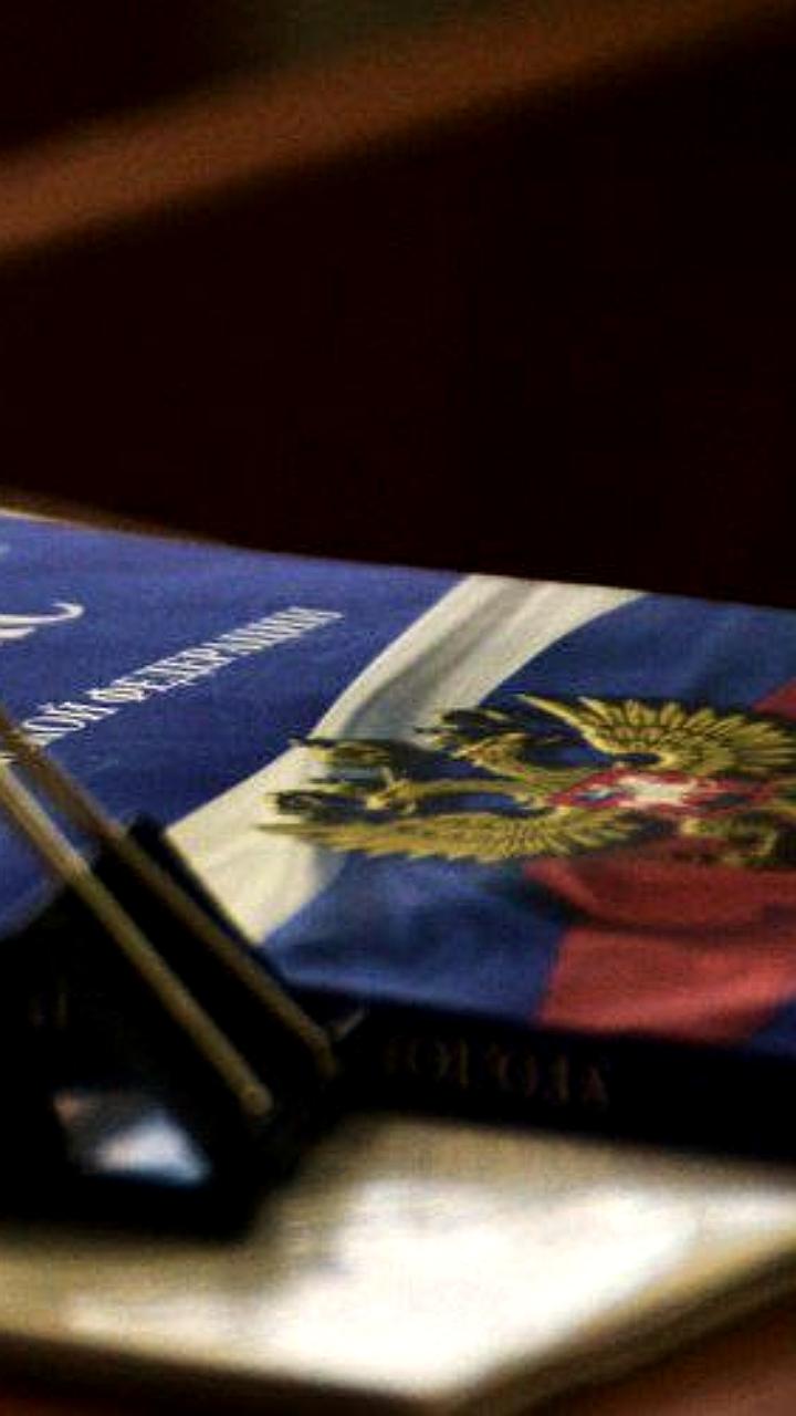 Судебные разбирательства по делам о фиктивной регистрации граждан и иностранцев в России