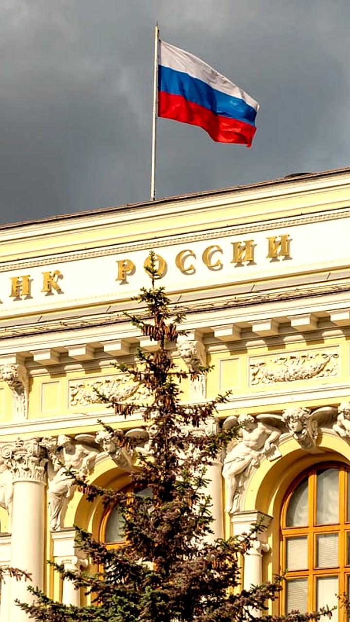 ЦБ РФ упрощает контроль за потребительскими кредитами до 1 млн рублей