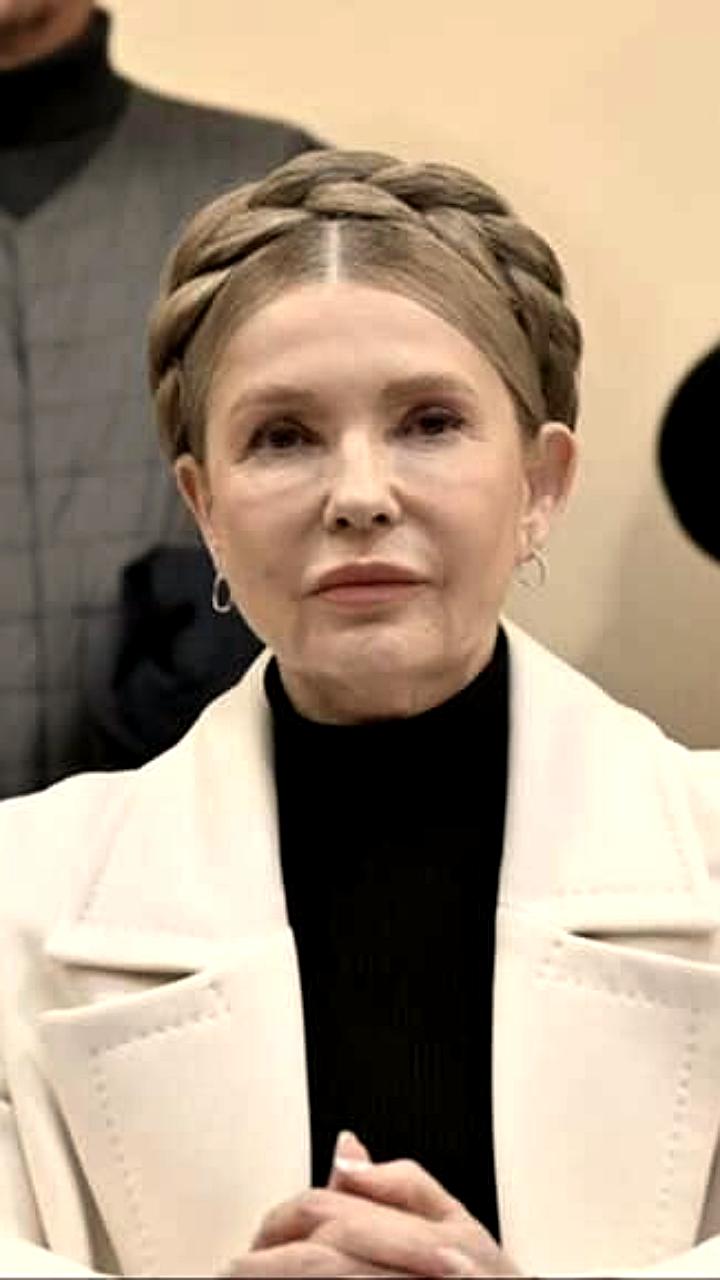 ВАКС рассматривает ходатайство САП об аресте имущества Юлии Тимошенко