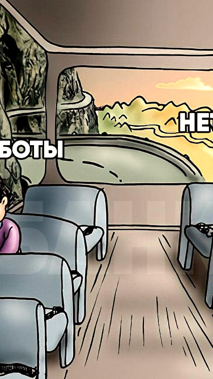 Минтруд предлагает обязательный обмен документами с работодателем через госмессенджер МАХ с 1 сентября