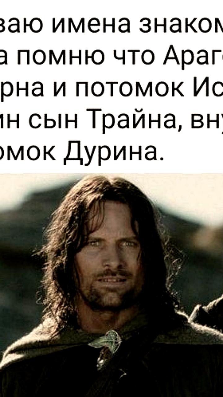 Кинотеатры Киномакс покажут трилогию 'Властелин колец' в феврале