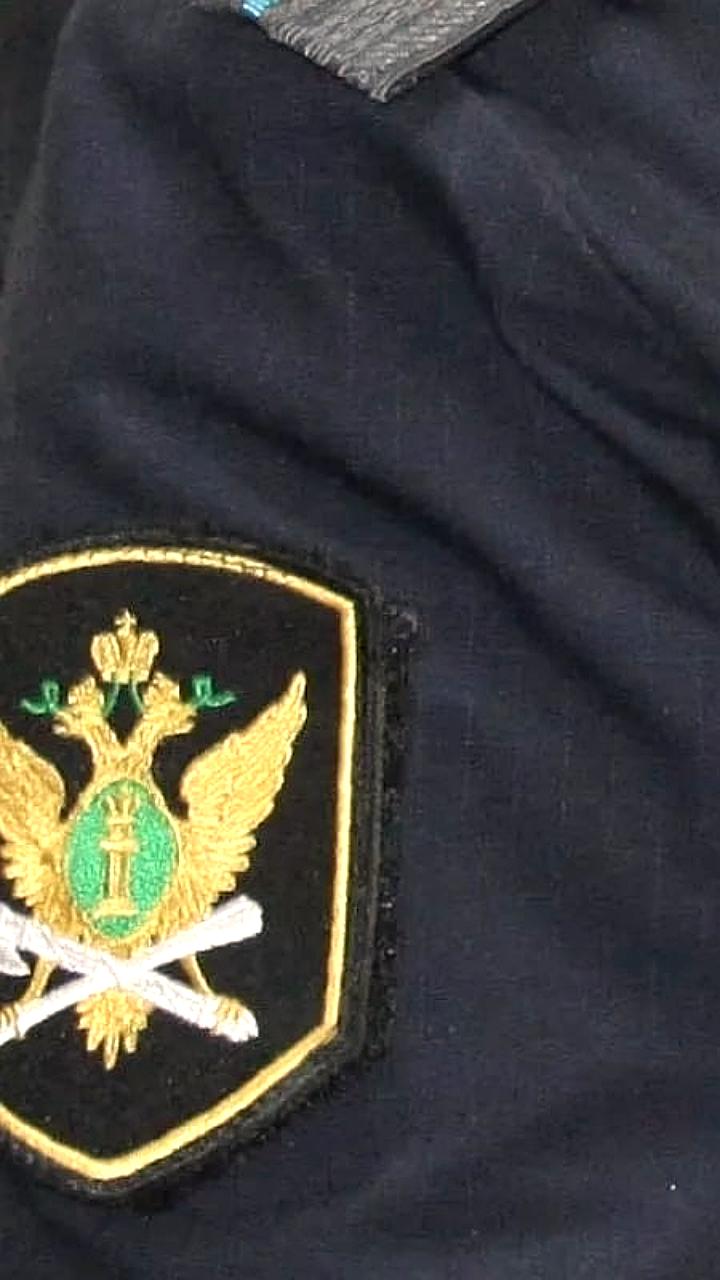 В Краснодарском крае алименты впервые взысканы с криптовалютного счета