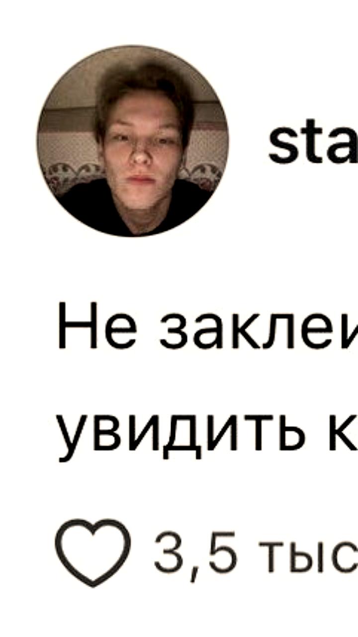 Советы по размещению номера карты для удобства использования