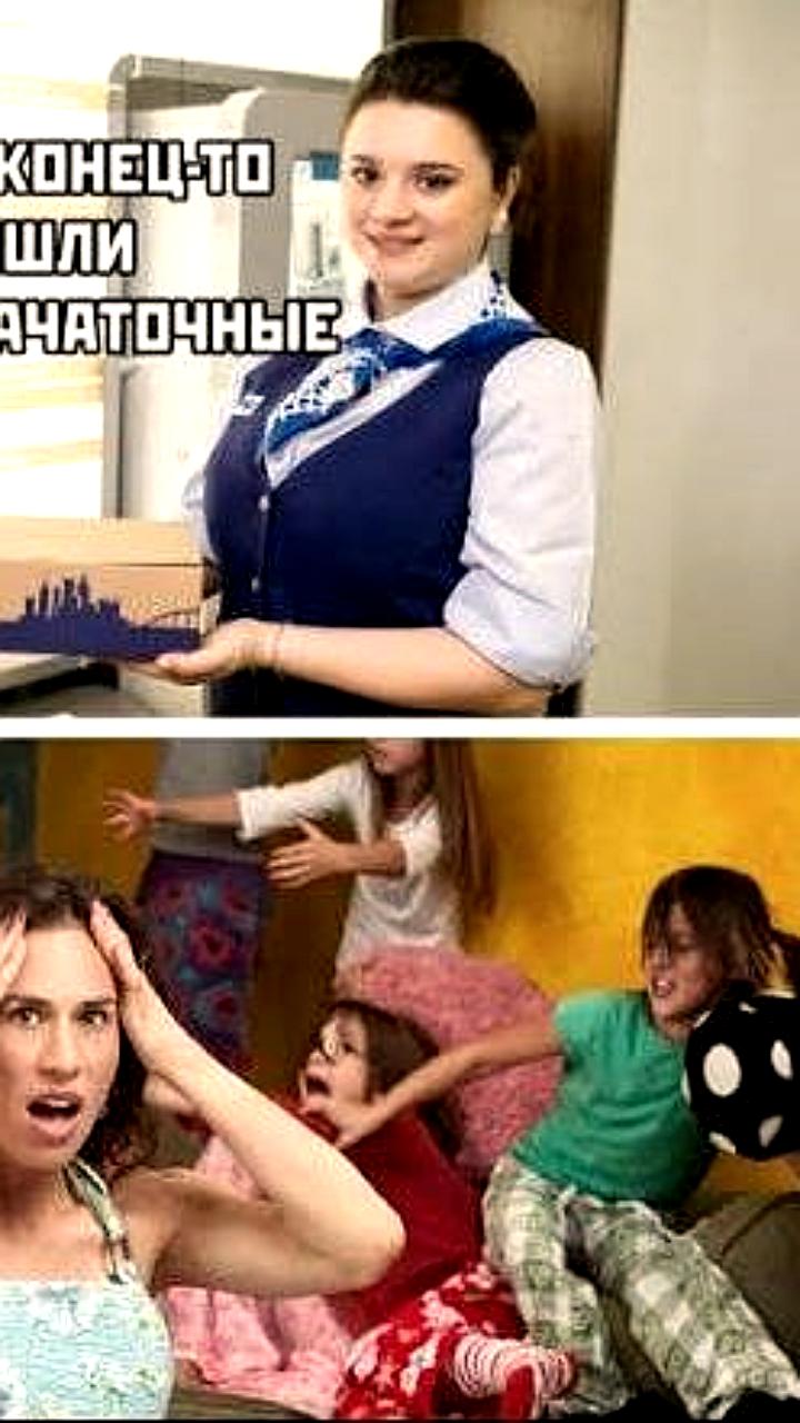 Министр здравоохранения РФ анонсировал законопроект о доставке лекарств через Почту России