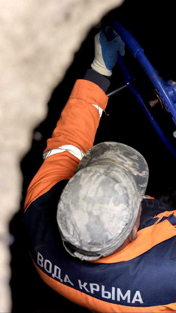 Модернизация водоснабжения в Крыму: 140 км новых сетей и 11 млрд рублей инвестиций