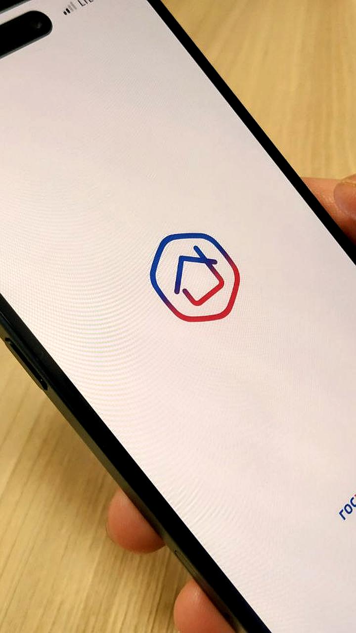 Расширение функционала приложения Госуслуги Дом для оплаты ЖКУ