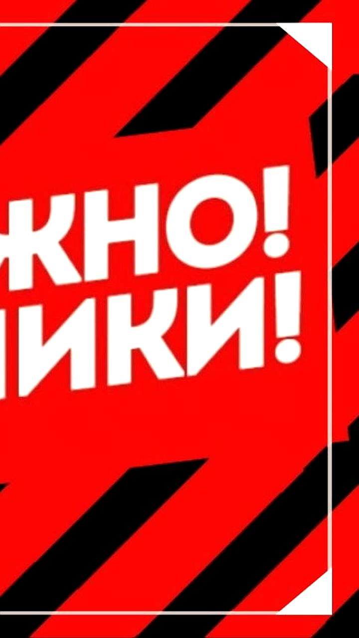 Мошенники активизировались в Приднестровье, выдавая себя за сотрудников организаций