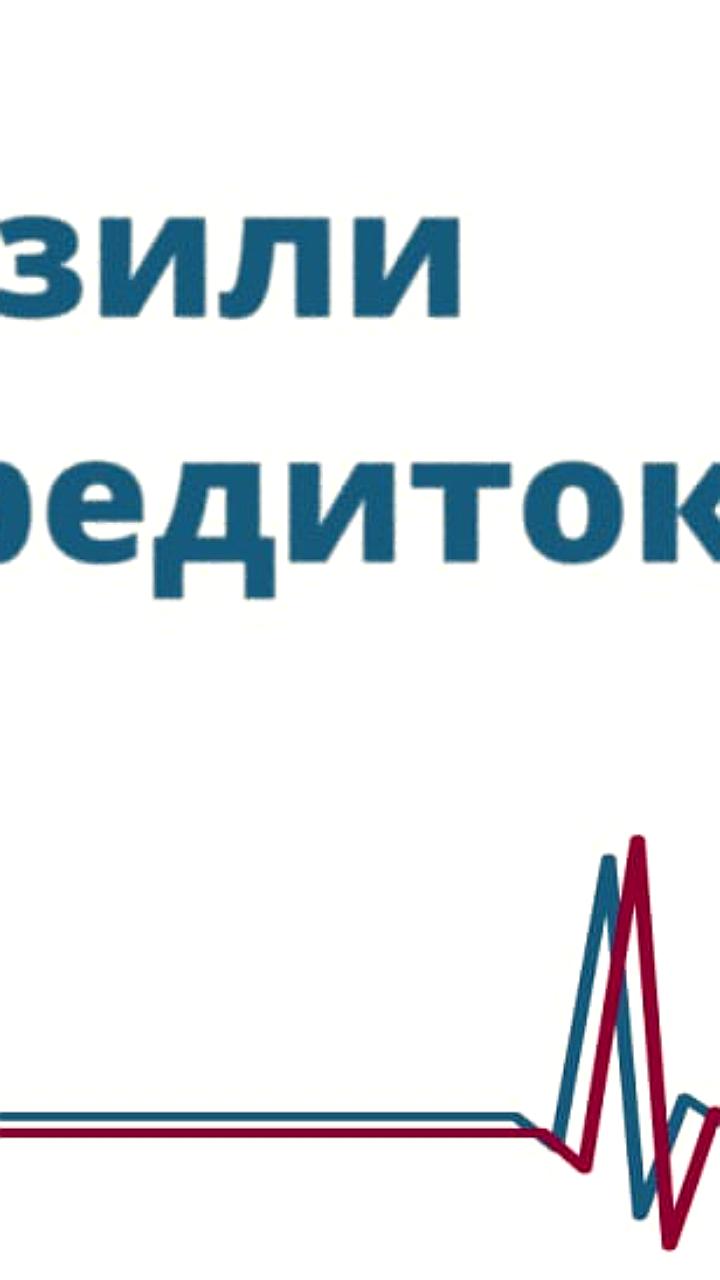 Выдача кредитных карт в России сократилась на 40% в 2025 году