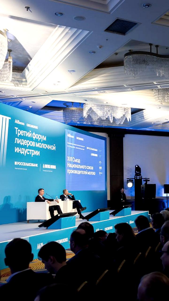 Российский молочный рынок сталкивается с дисбалансом из-за снижения спроса и переизбытка предложения