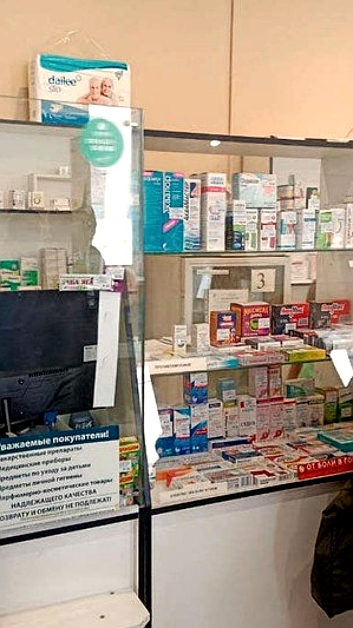 В Череповце сменили интернет провайдера в госаптеке для улучшения обслуживания