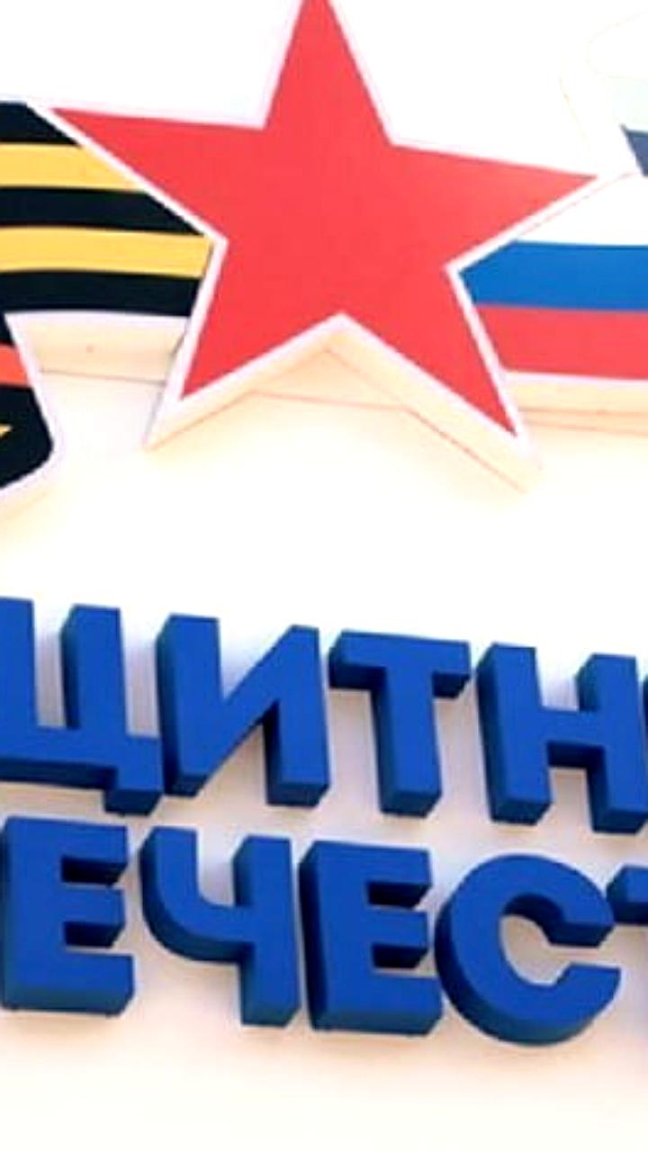 Губернатор ЕАО Мария Костюк обсудила поддержку участников СВО с командованием Восточного военного округа