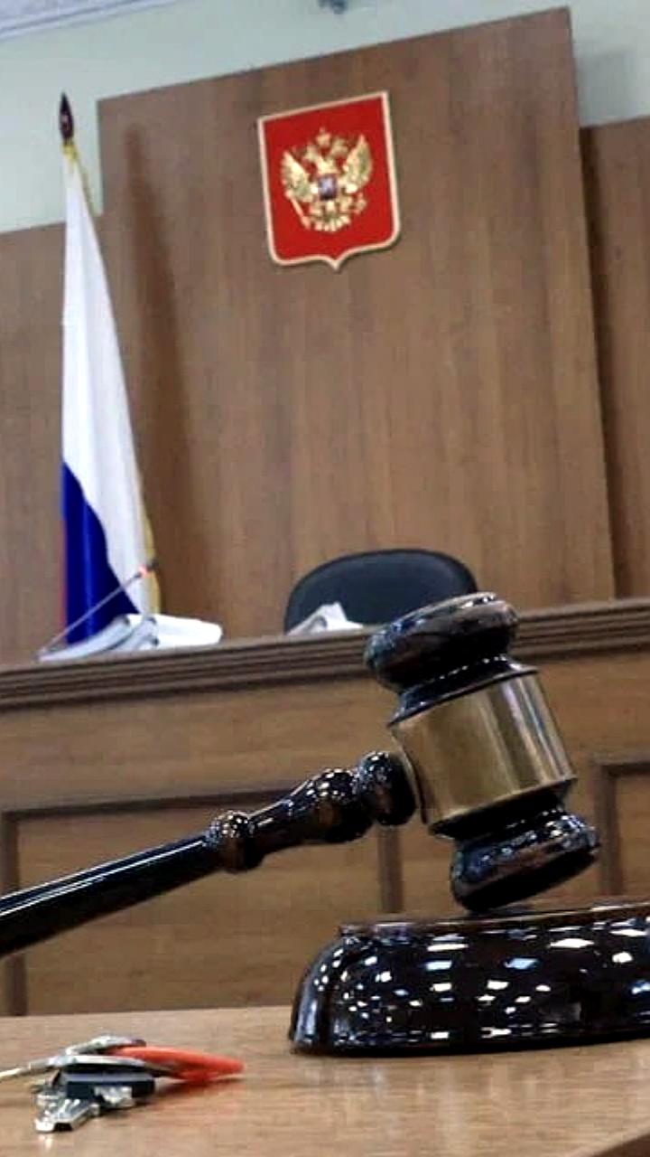 Два москвича обвиняются в мошенничестве на 210 миллионов рублей при реконструкции СИЗО во Фролово