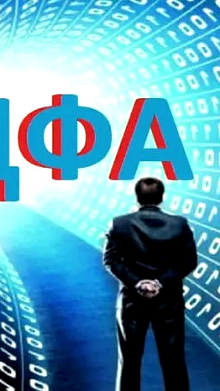 Итоги 2025 года: рынок ЦФА в России достиг 1,46 трлн рублей