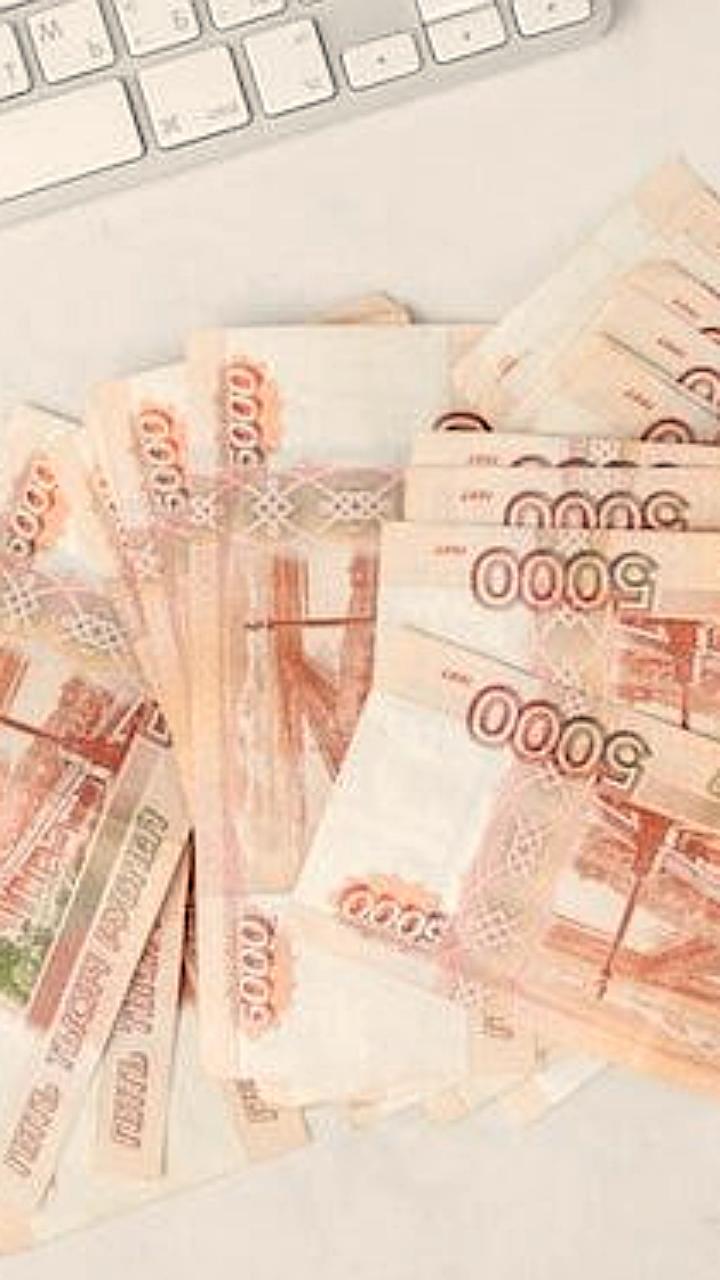 Рынок сбережений в России достиг 66,5 трлн рублей с ростом на 16,9 трлн