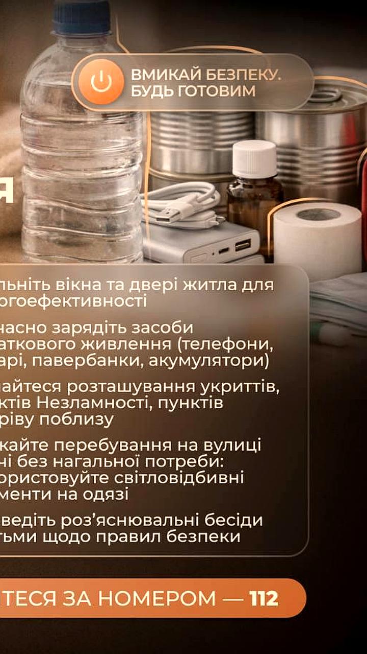 Министр Гренландии призывает жителей запастись провизией на пять дней