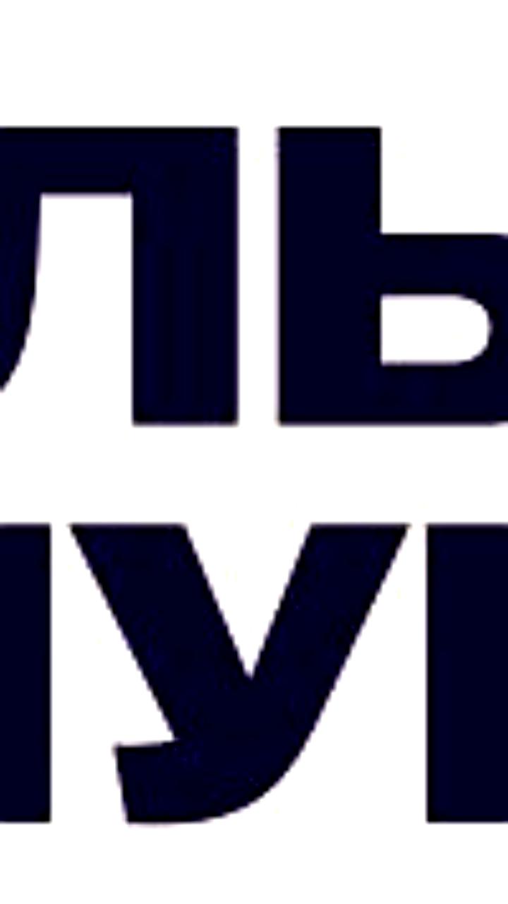 В Амурской области запущен портал Культура Амура для культурных мероприятий