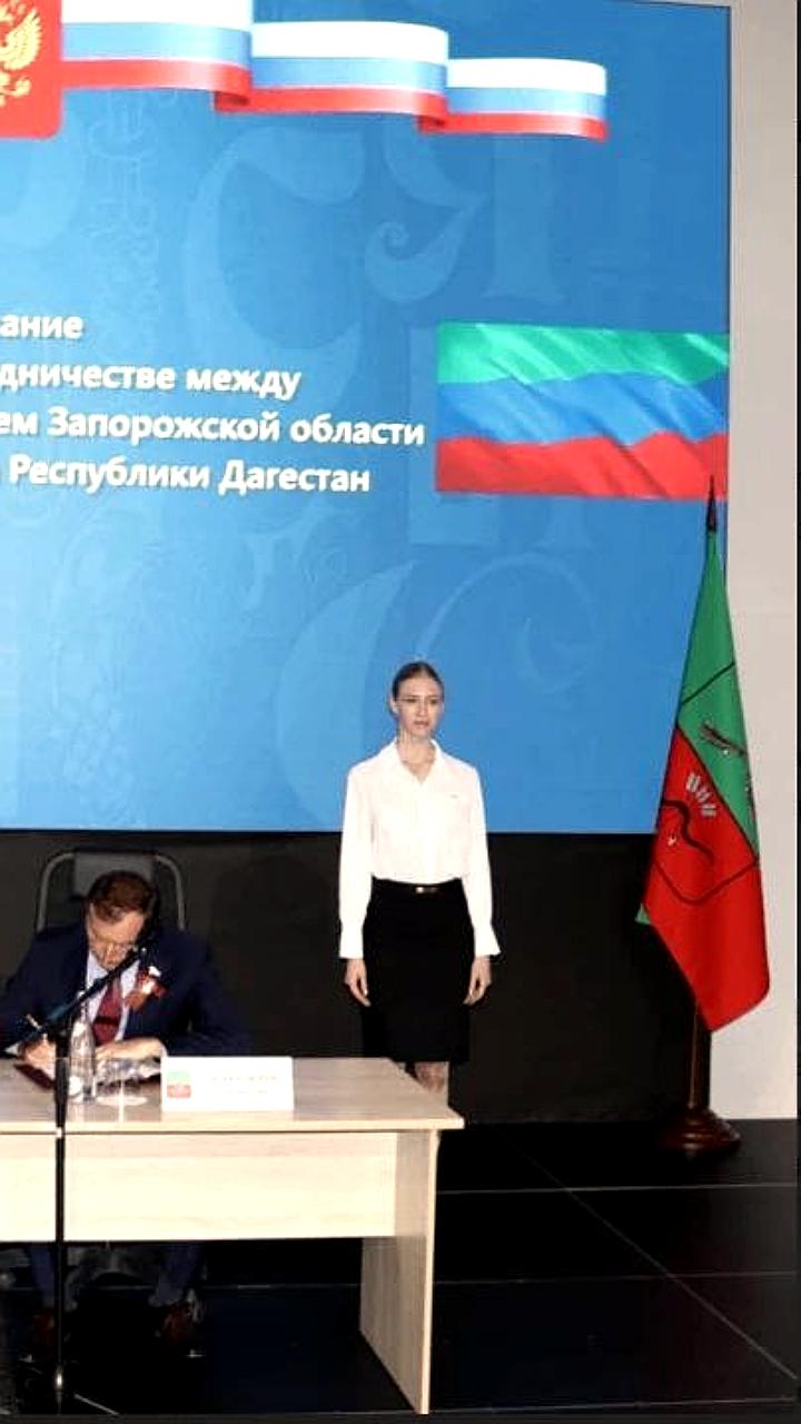 Совместное заседание парламентов Дагестана и Запорожья: обсуждение сотрудничества и поддержки ветеранов