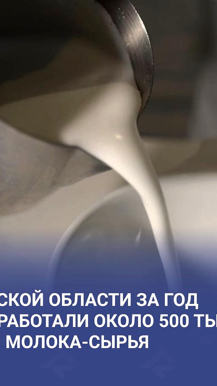 Модернизация молочной фермы в селе Шевченко: новые планы и субсидии