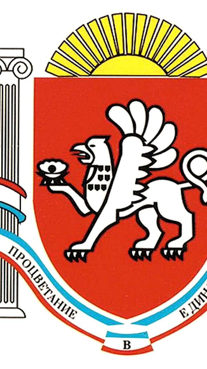 В Крыму и Кировской области успешно аттестованы экскурсоводы для повышения качества туристических услуг