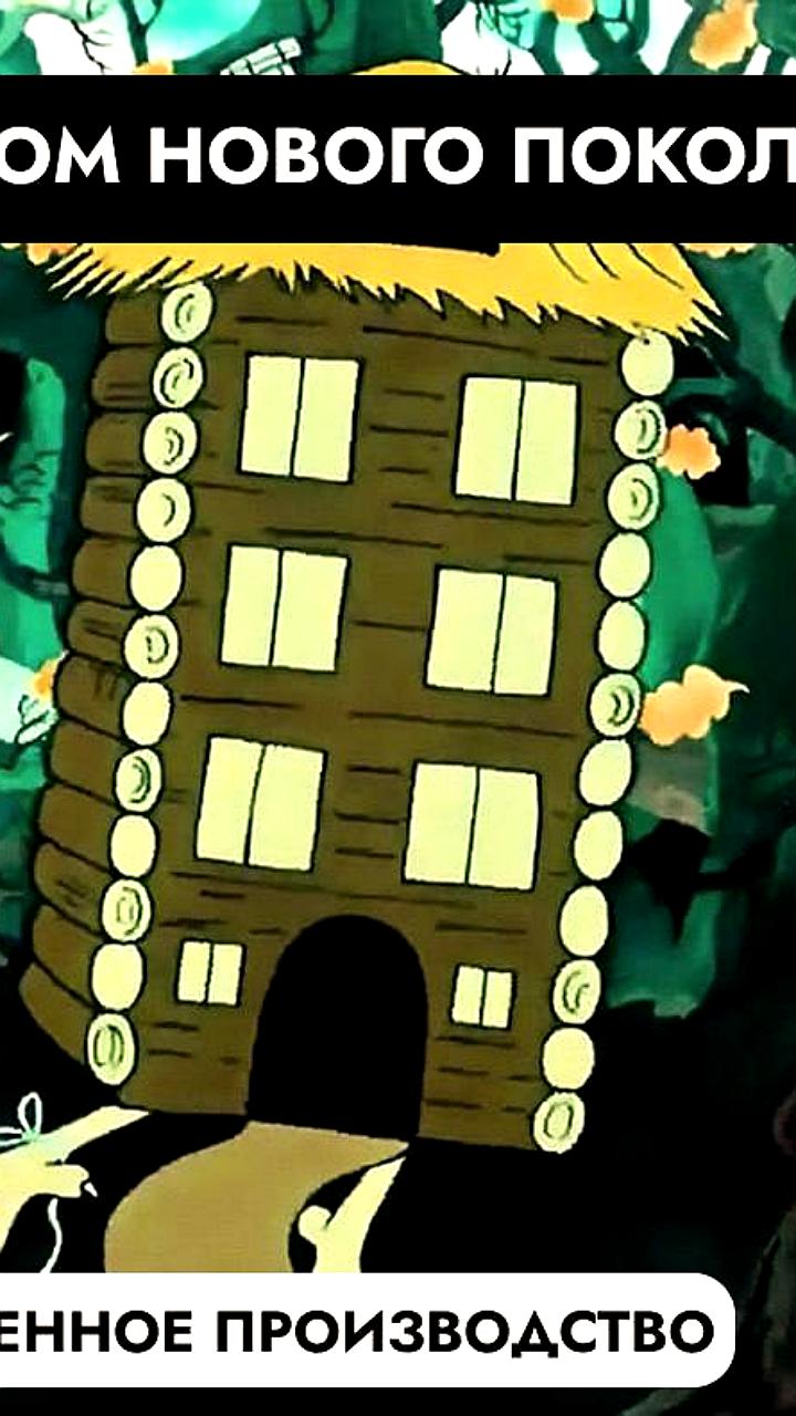 Совет Федерации обсудил развитие деревянного домостроения для расселения аварийного жилья