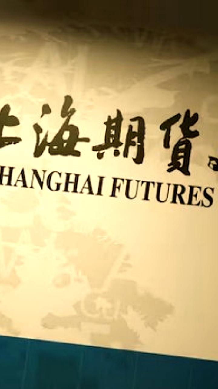 Снижение активности китайских покупателей нефти на фоне слабого спроса и ценовой волатильности