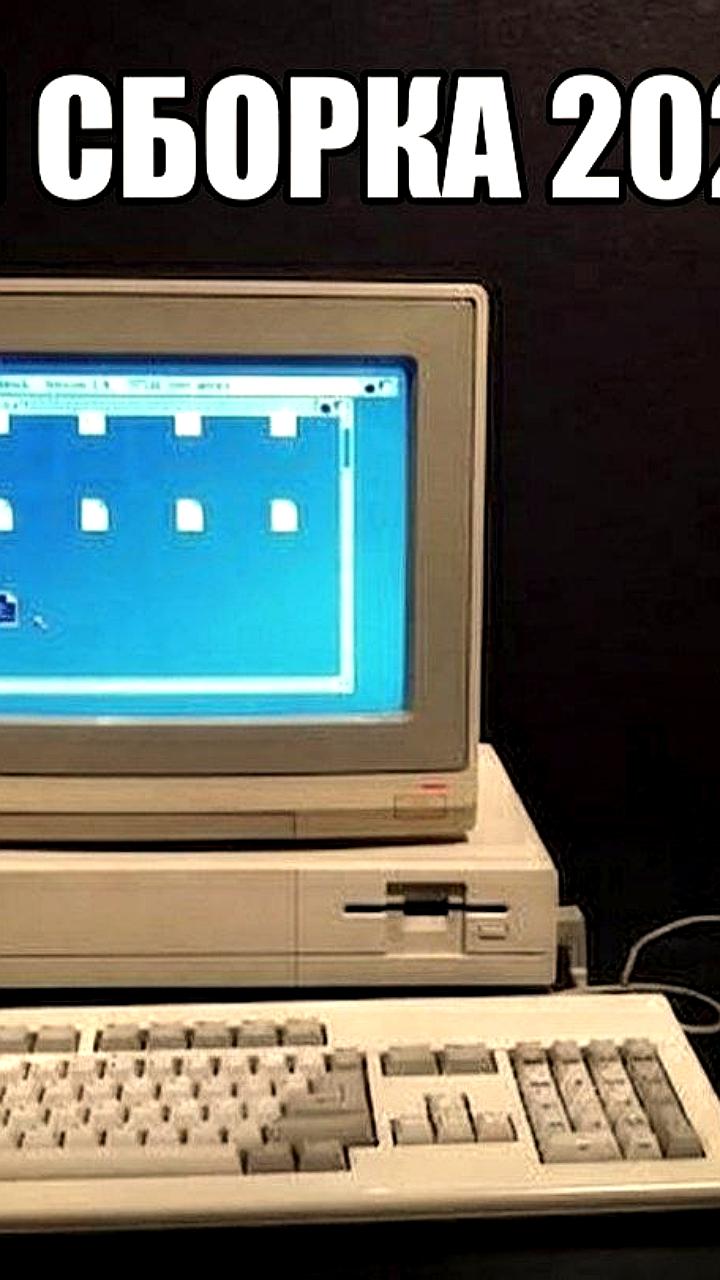 Intel завершает производство процессоров Alder Lake и сосредотачивается на чипах для дата-центров