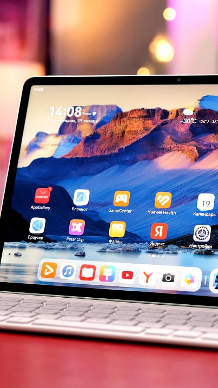 Huawei представила новый планшет MatePad 11 5 S с экраном PaperMatte