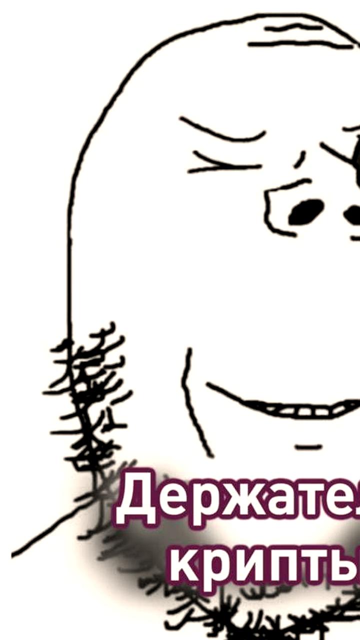 Объем транзакций стейблкоина A7A5 превысил 100 млрд рублей за год