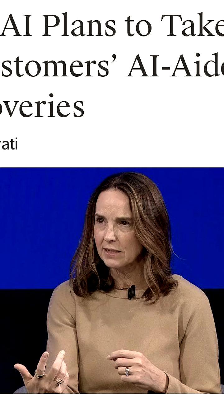 OpenAI ищет новые источники дохода через долю от результатов пользователей