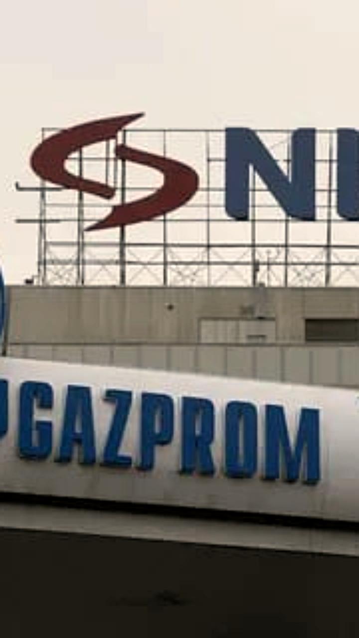 США продлили лицензию для сербской компании NIS до 20 февраля