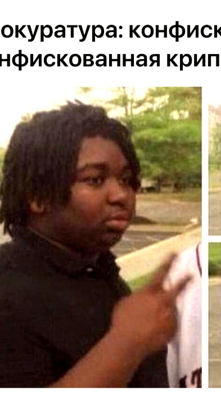 Хакерская атака на прокуратуру Южной Кореи: утечка пароля приводит к краже BTC на 48 миллионов долларов