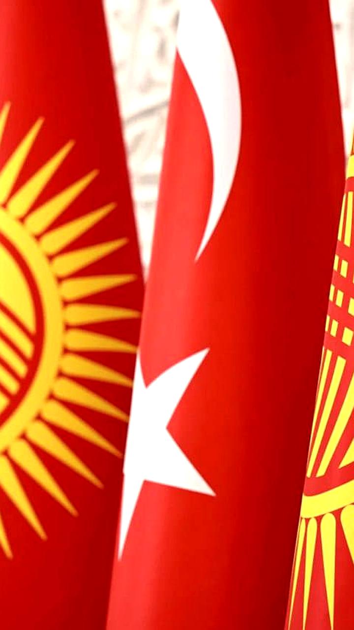 Турция увеличила инвестиции в Кыргызстан почти вдвое за девять месяцев 2025 года