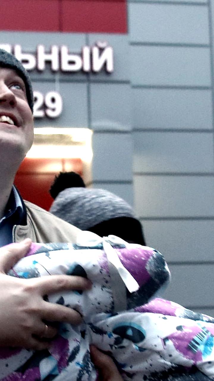 В России благодаря маткапиталу родилось более 2 миллионов детей