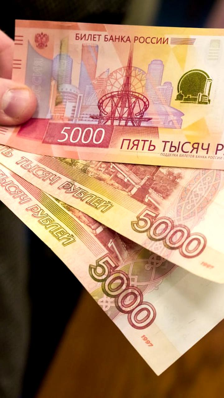 Исследование SuperJob: 40% россиян не готовы снижать зарплатные ожидания