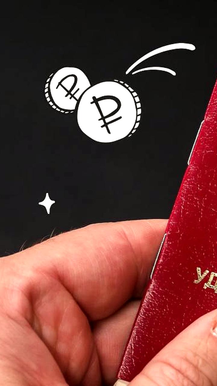 Совет Федерации разъяснил размер социальной пенсии для граждан без трудового стажа