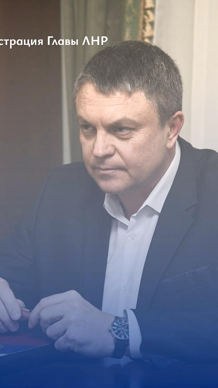Глава ЛНР Леонид Пасечник подписал указы о создании комиссии и изменениях в нотариальных округах