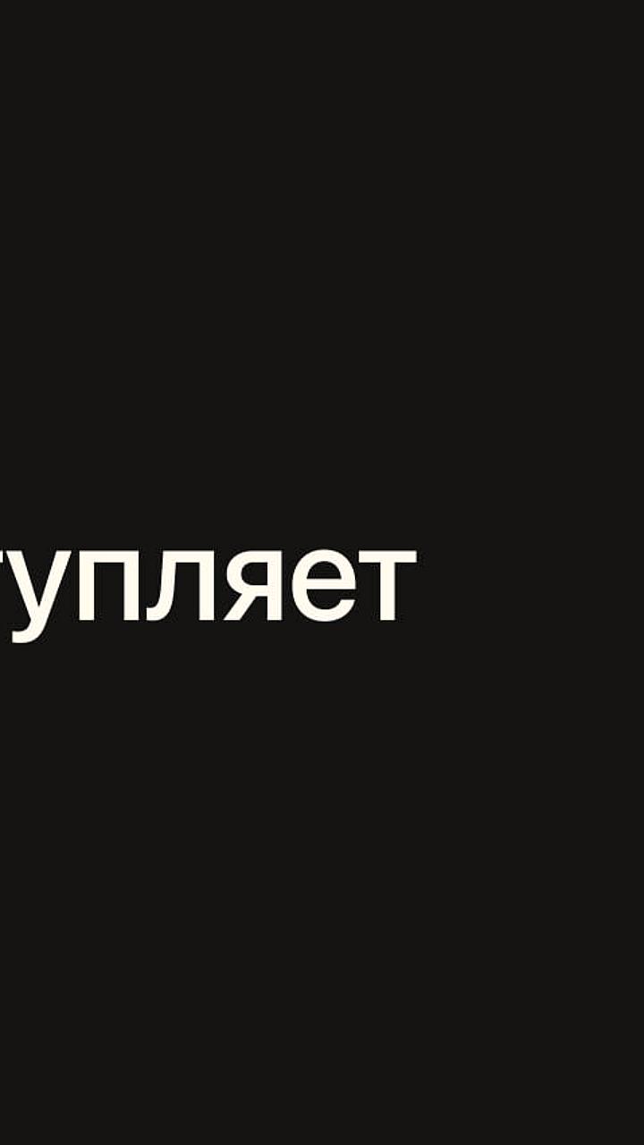 Ученые предупреждают о негативном влиянии чат-ботов на когнитивные способности