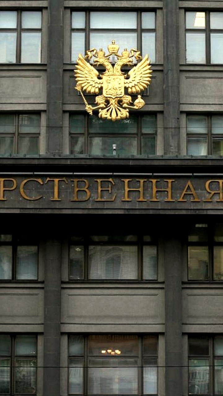 В законопроекте Госдумы обнаружена ссылка на ChatGPT