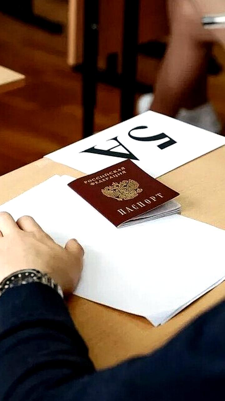 Минпросвещения России предложило законопроект о блокировке ГДЗ и материалов ЕГЭ